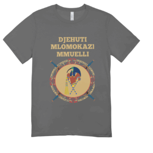 Djehuti Logo T-shirt XS - XXL